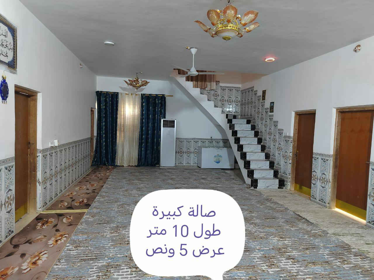 السلام عليكم
بيت للبيع وجه على الشارع السايدين طريق نصر-دوايه مقابل البوخلف الأولى يتكون من إستقبال +٢صاله +٣غرف +مطبخ مساحة البيت ٤٨٠ للإستفسار أكثر الإتصال بالرقم *********** بي واتساب
