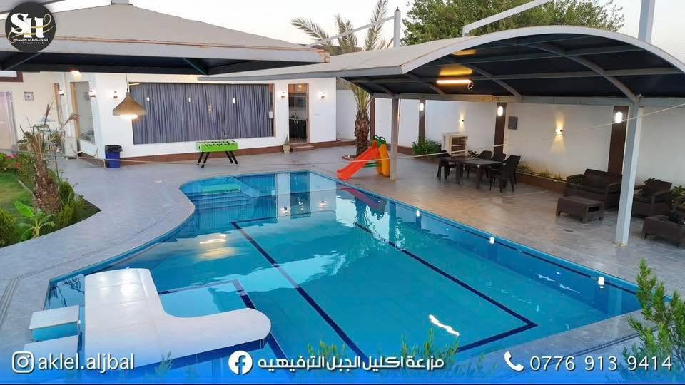 العنوان /بلد هاتف *********** المتوفر فقط حاليا 
السبت مسائي 6/13 
احد /مسائي
اثنين /مسائي
