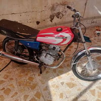 نامه • اصلي • مال واحد