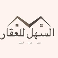 شارع فلسطين بالسايدين • بيت ٢٠٠م • تجاري سكني