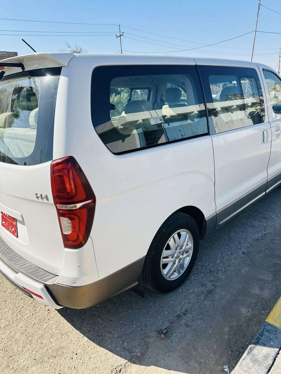 سلام عليكم
ستاركس مفتوح موديل 2021
رقم اربيل 
سياره مكفوله من صبغ ولضربه 
سعر 275وبيها مجال 
رقم ***********
