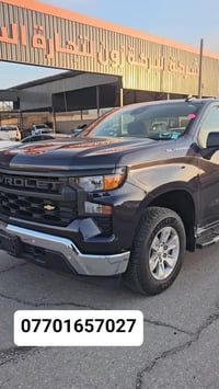 سوفرليت سلفرادو 24 الاتصال على الرقم 07701657027