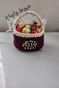 سلات أنيقة • هدايا • توصيل وطني