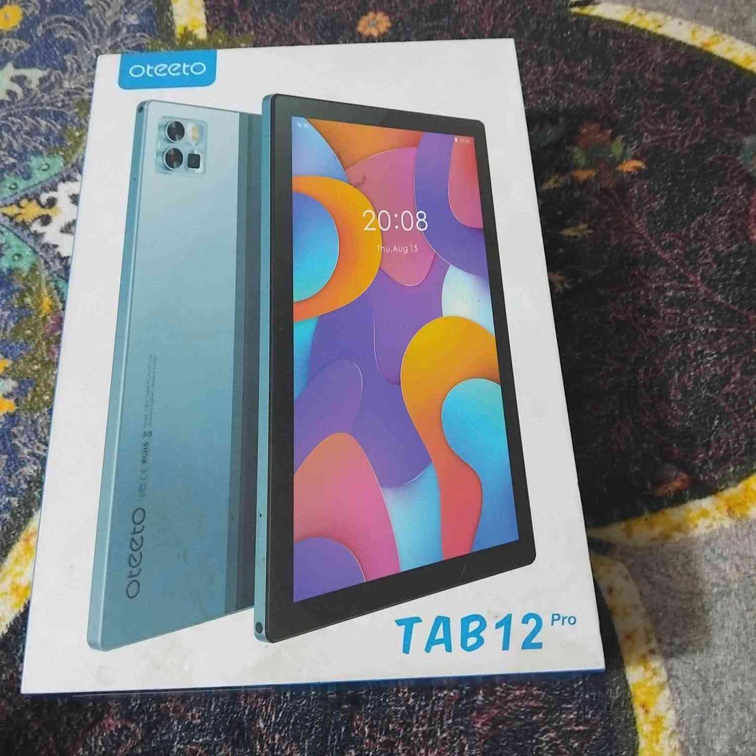 مكلفة بالنشر 
ايباد اخو الجديد اي ضرر مابي رقم صاحب الايباد 
***********
