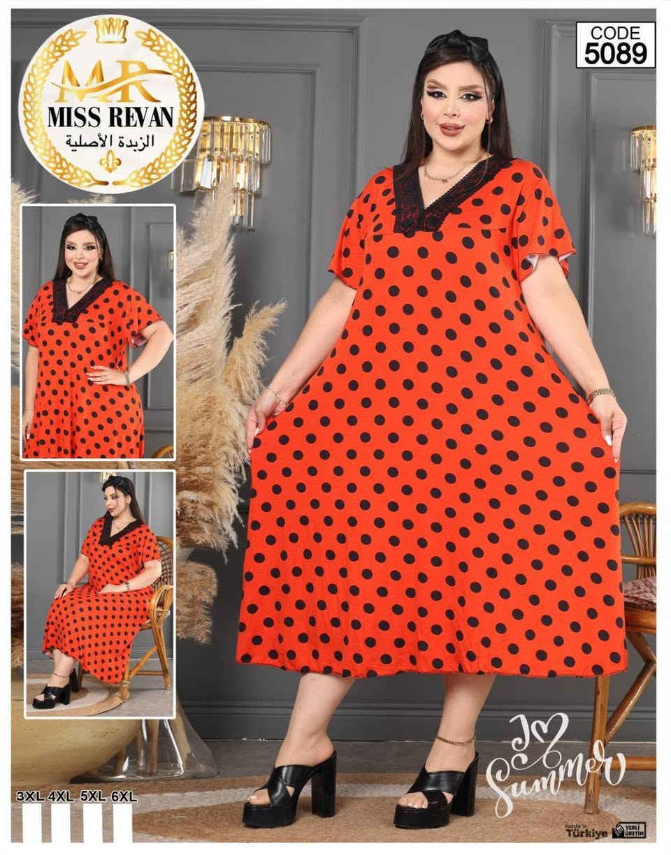 زبده خامه درجة اولى   
قياسات 3XL. 4XL. 5XL. 6XL
🔹السعر 115 الف 🔹
نضام سيري

التواصل والستفسار  على الرقم: ***********
رابط قناه التلي https://t.me/llmissh
