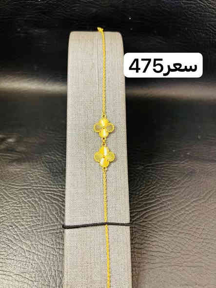 حبشكلات اماراتي وايطالي
-----------------------------
مجوهرات ايهاب المؤمن 🙆
------------------------------
حله سوق الصياغ ١٠ محل على اليمين من جهة سوق المسكف
يوجد خدمة توصيل🚖✈⛴
*********** إيهاب
