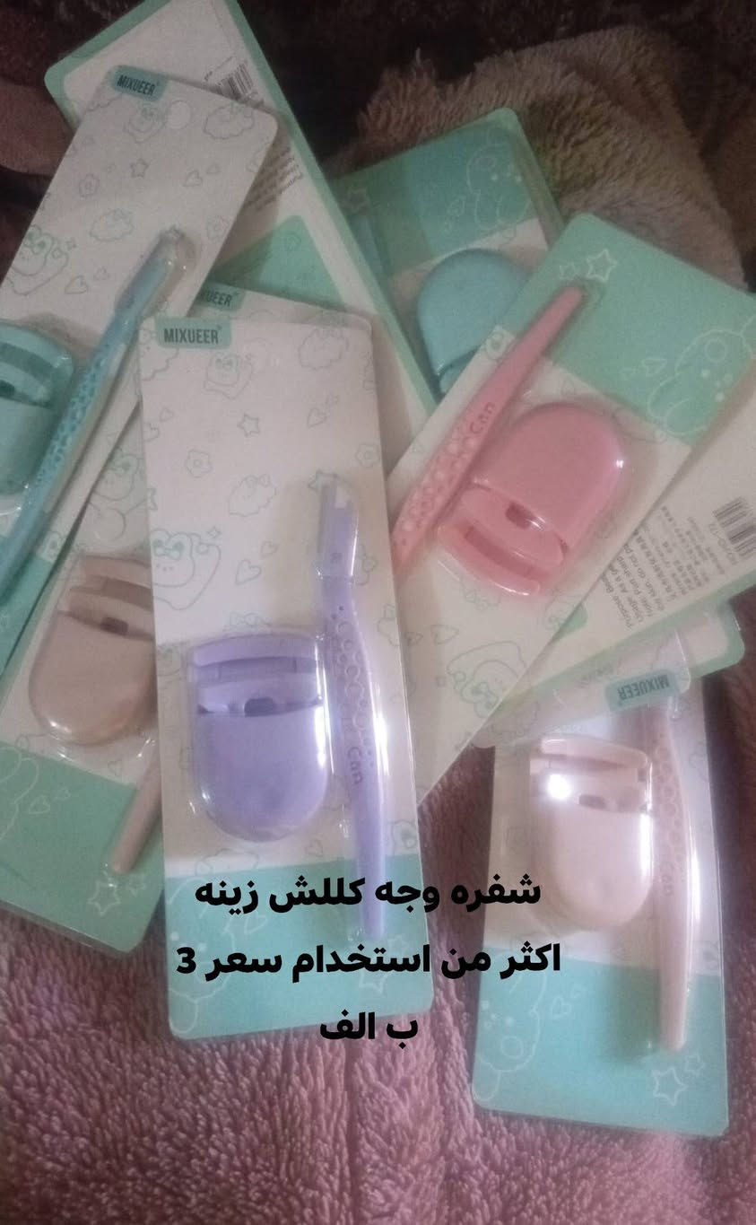 الي تحب اكو توصيل داخل الحسينيه


**إذا كنت صاحب هذا الإعلان وتريد حذفه لأي سبب، رجاءا أرسل رسالة إلى الدعم الفني**