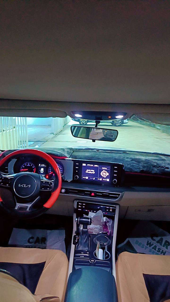 كي فايف 2023 خليجي
السعر اتصل وتدلل جوه السوك 

بيها ملاحضات بسيطة

طخطخات ونصبغن 

فوول مواااصفات 

مكاني بغداد اليوسفية

***********
