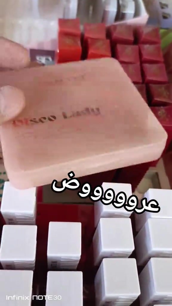 #الشعب_الصيني_ماله_حل😂😂 بغداد المعامل سوق الباوية محلات ابو كاظم 


**إذا كنت صاحب هذا الإعلان وتريد حذفه لأي سبب، رجاءا أرسل رسالة إلى الدعم الفني**