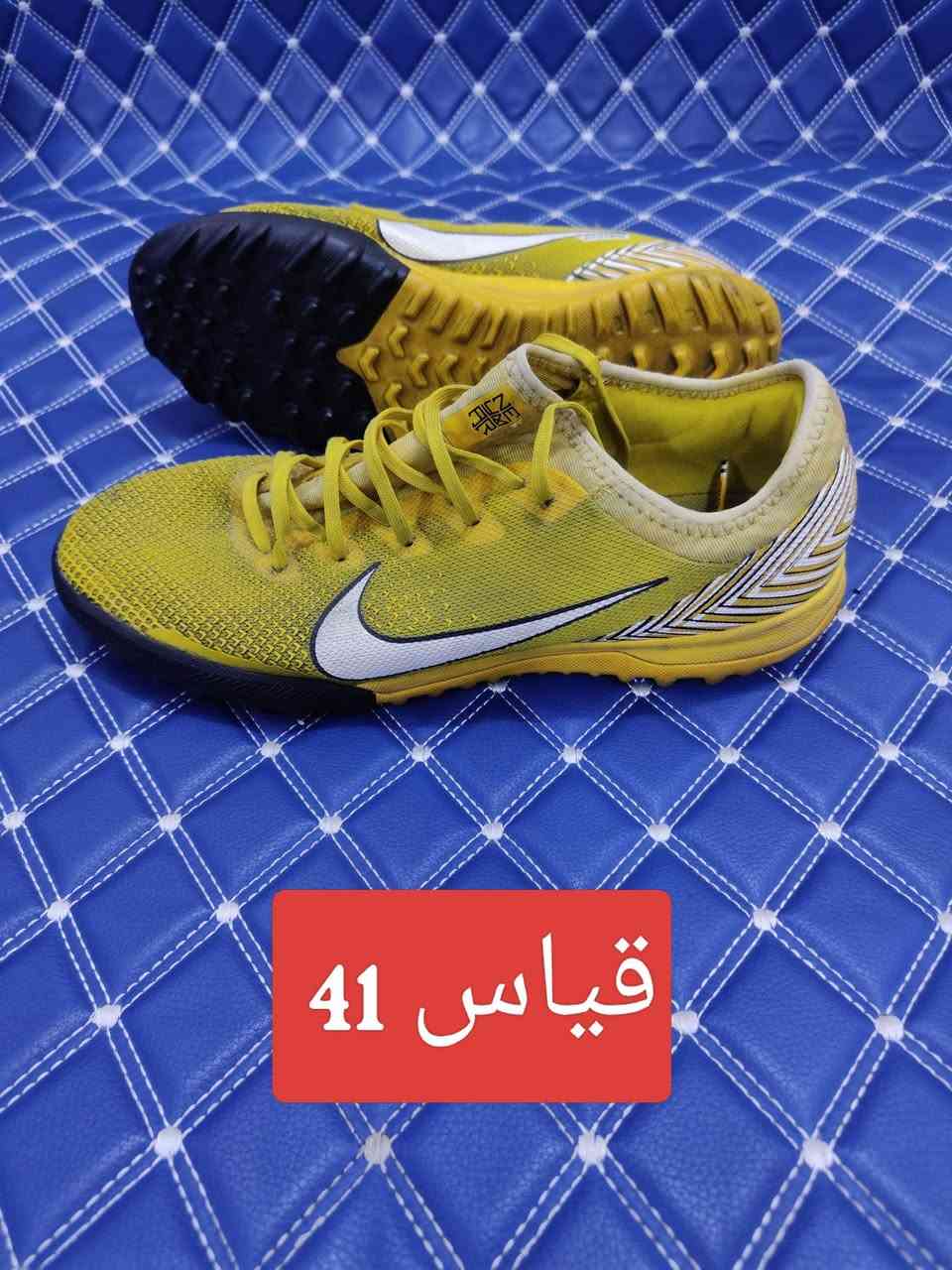 اورجينال أصلي درجه اولى
توصيل كافه محافظات العراق الاستفسار خاص


**إذا كنت صاحب هذا الإعلان وتريد حذفه لأي سبب، رجاءا أرسل رسالة إلى الدعم الفني**