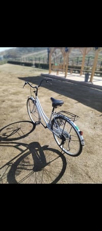 بايسكل 26 • عبد الحليم • موصل جانب الايسر