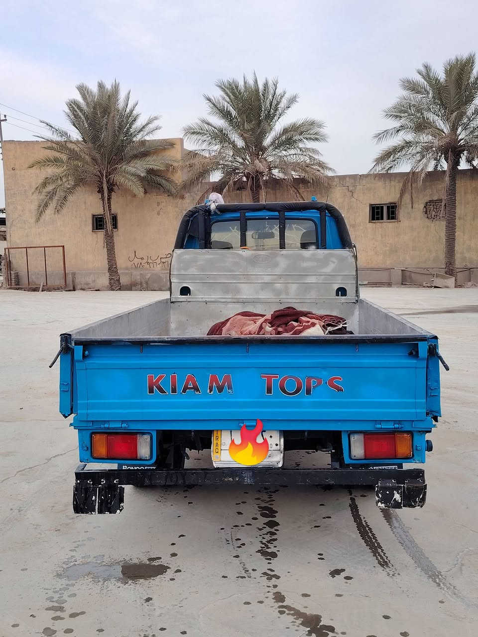 سلام عليكم كيه بنكون 95 للبيع مال جناي شاصي ورقم شاصي مكفول كاله عامه العنوان بابل نادر السعر 59 وبيه مجال حك الجيه ***********
