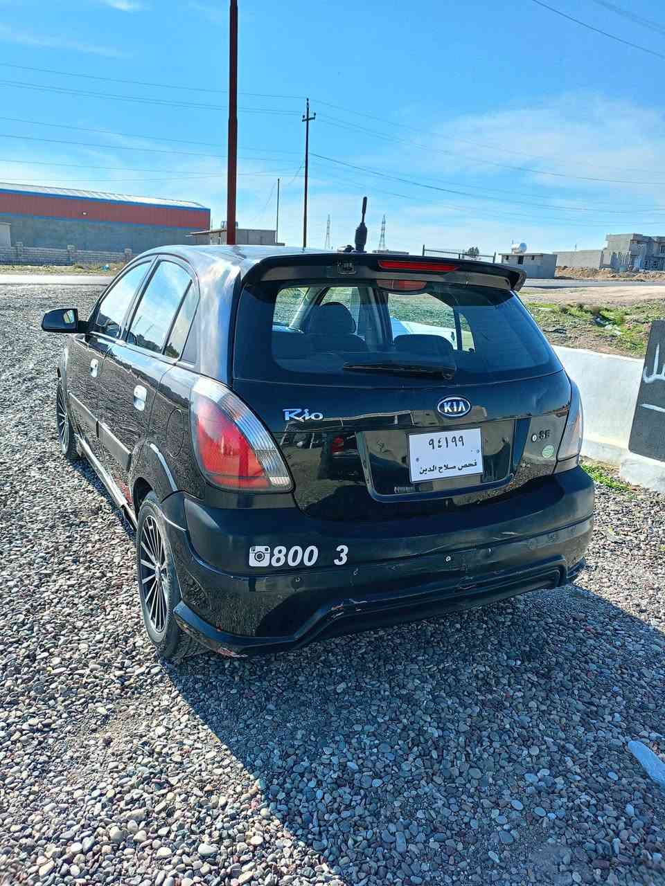 كيا ريو موديل 2009 هاج باك (منفيس شؤون)
محرك 16 دوش تحكم ستيرن تبريد تدفئة شغال
كير و محرك شرط سيارة اقتصادية حيل و غراضها بلاش .
اوراق المنفيس بالمنشور و التسجيل يعتمد على قرار 17 و متوقف القرار حالياً وما اعرف ايمت ينفتح يعني انت وشطارتك بالمرور .
مكان السيارة الشرقاط - التل
#السعر43 وبيها مجال للشراي
***********
***********
