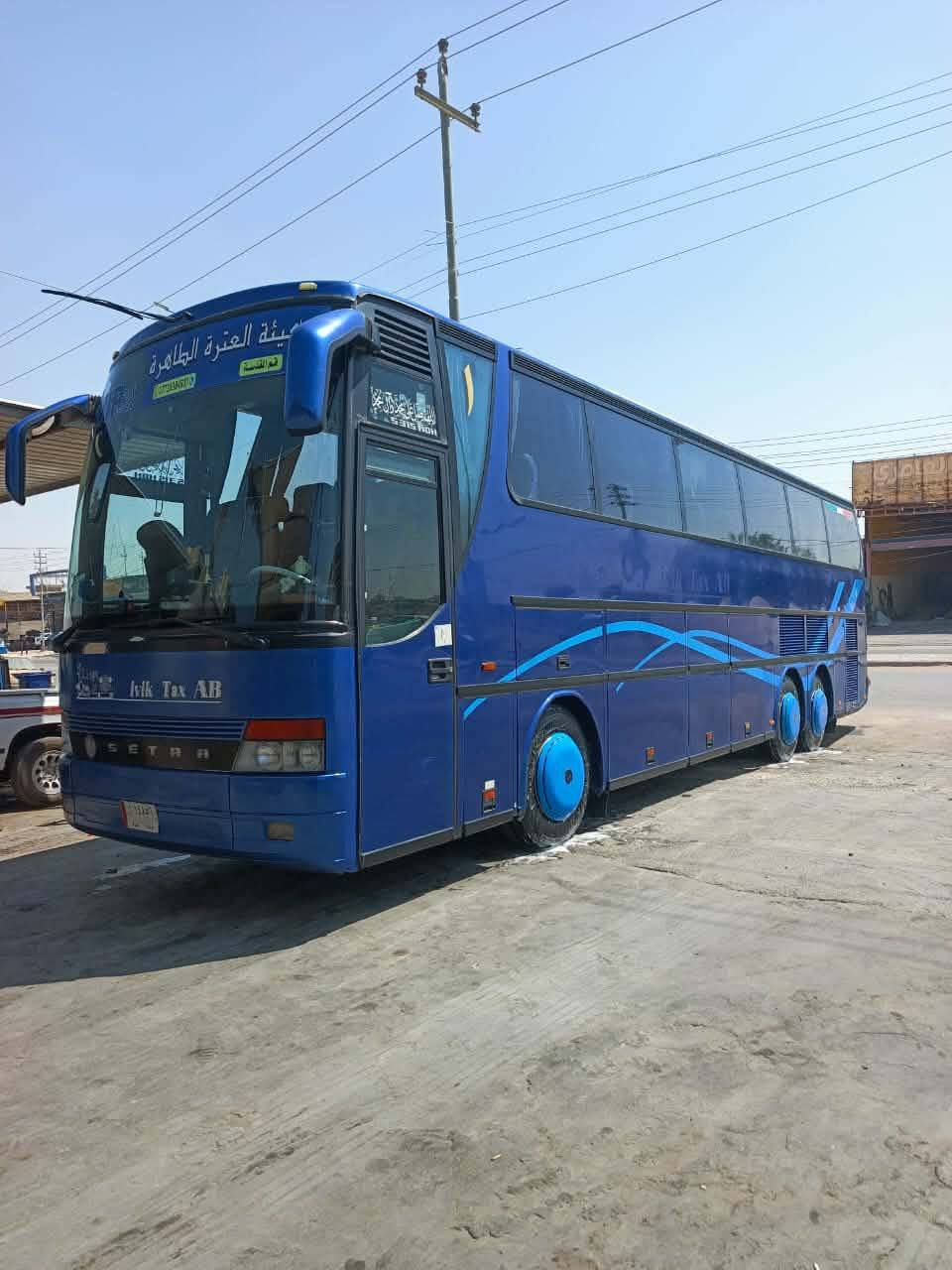 سلام عليكم الفينيه جاهزه تخم تاير حداديه تبريد صيني رقم ستره اصولي مصفر شرط التحويل مكان السياره شطره التصال ***********
