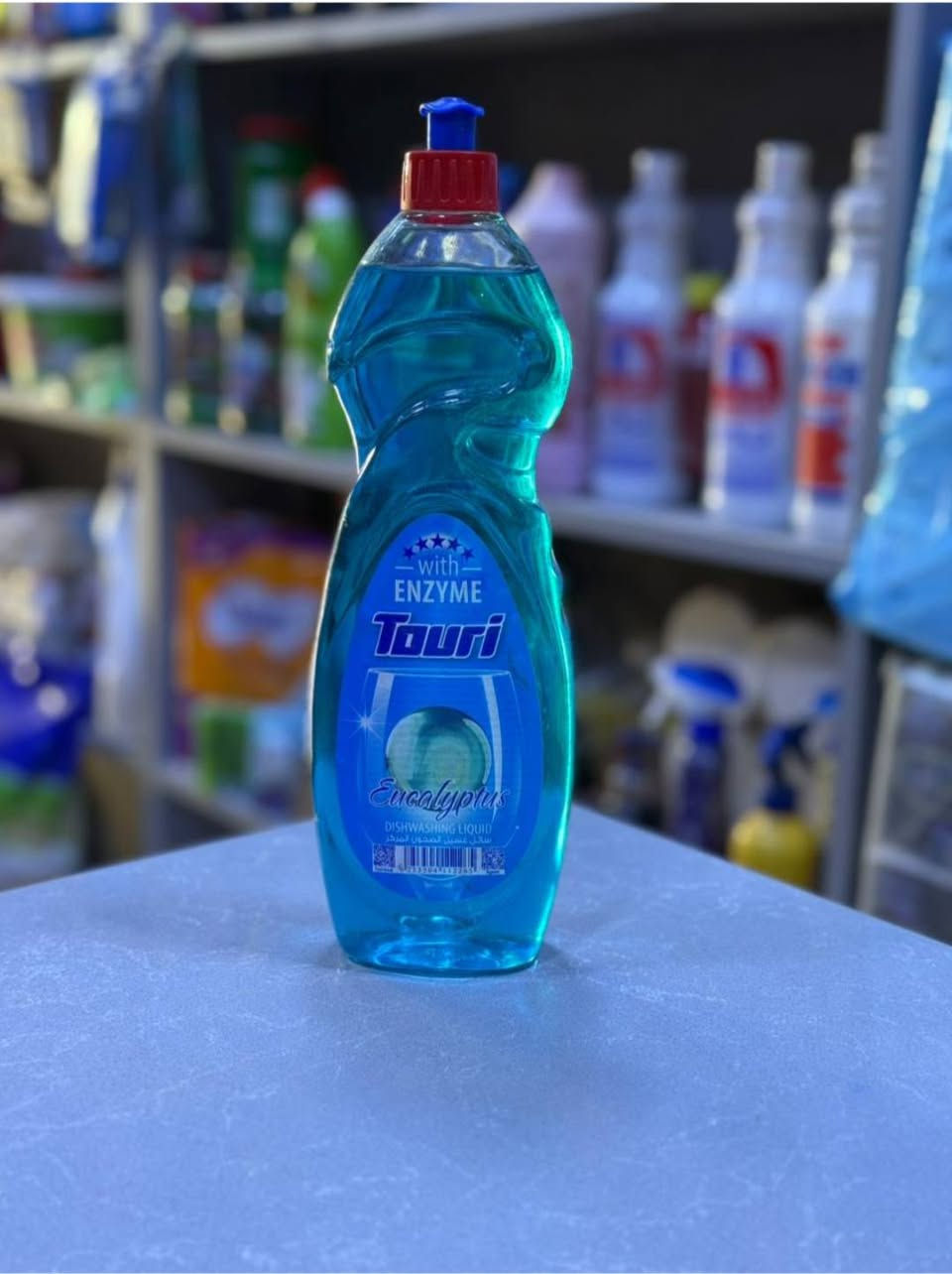 جميع انواع المنظفات
العنوان بغداد الغدير شارع التوت محل حاجه الف يوسف


**إذا كنت صاحب هذا الإعلان وتريد حذفه لأي سبب، رجاءا أرسل رسالة إلى الدعم الفني**