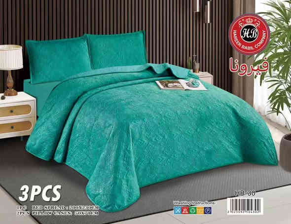 ‏اللهم صل على محمد وآل محمد 
‏جديدنا 👈👈👈👈👈👈👈👈👈(مفروشات الأمير )￼

فرشه قديفة مقرنصة نفرين درجه اولى مطابق للصورة  3 قطع 
المحتوى والمقاسات 

شرشف لاستيك مقاس 230✖️200 
وجه مخده 50✖️70عدد 2

#السعر_20_الف.

زورونا 
كربلاء شارع الحر  مقابلة أسواق المائدة مجاور مركز ميثم التمار للموبايل

للحجز و الاستفسار راسلونا على الفيس او  الاتصال على الأرقام *********** واتس اب
 
متوفره خدمه توصيل داخل كربلاء و جميع محافظات العراق
#مفروشات_الامير

#مفروشات #مفروشات_واثاث #مفروشات_واثاث_h2 #مفروشات_وأثاث_متابعين_عرض_خاص
