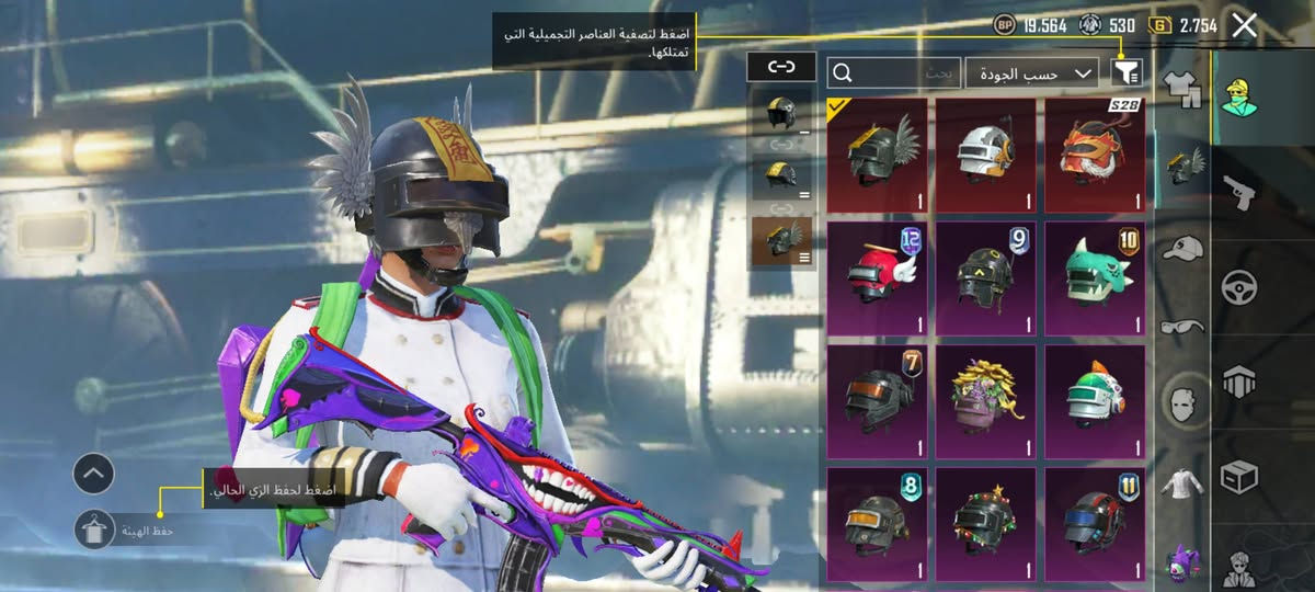 السلام عليكم
#حساب_ببجي_للبيع
كلشي موضح صور ربط رقم +جميل
سعر 250


**إذا كنت صاحب هذا الإعلان وتريد حذفه لأي سبب، رجاءا أرسل رسالة إلى الدعم الفني**