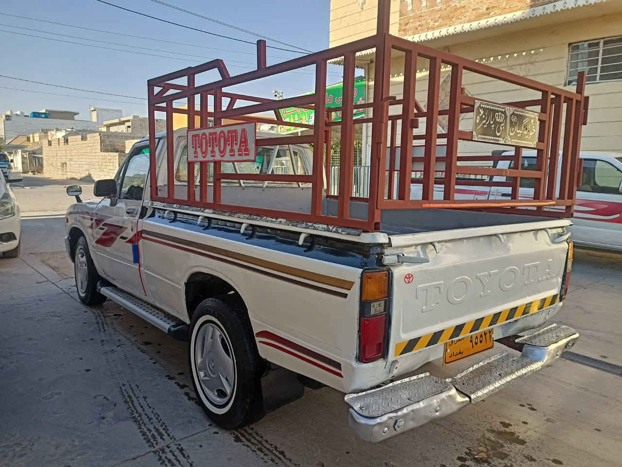 بۆفرۆشتن ناونیشان کەلار سعر 27 گەلا گۆڕنوەیش دەکەم ئاڕی لەکەڵ بەشرت ژمار ***********
