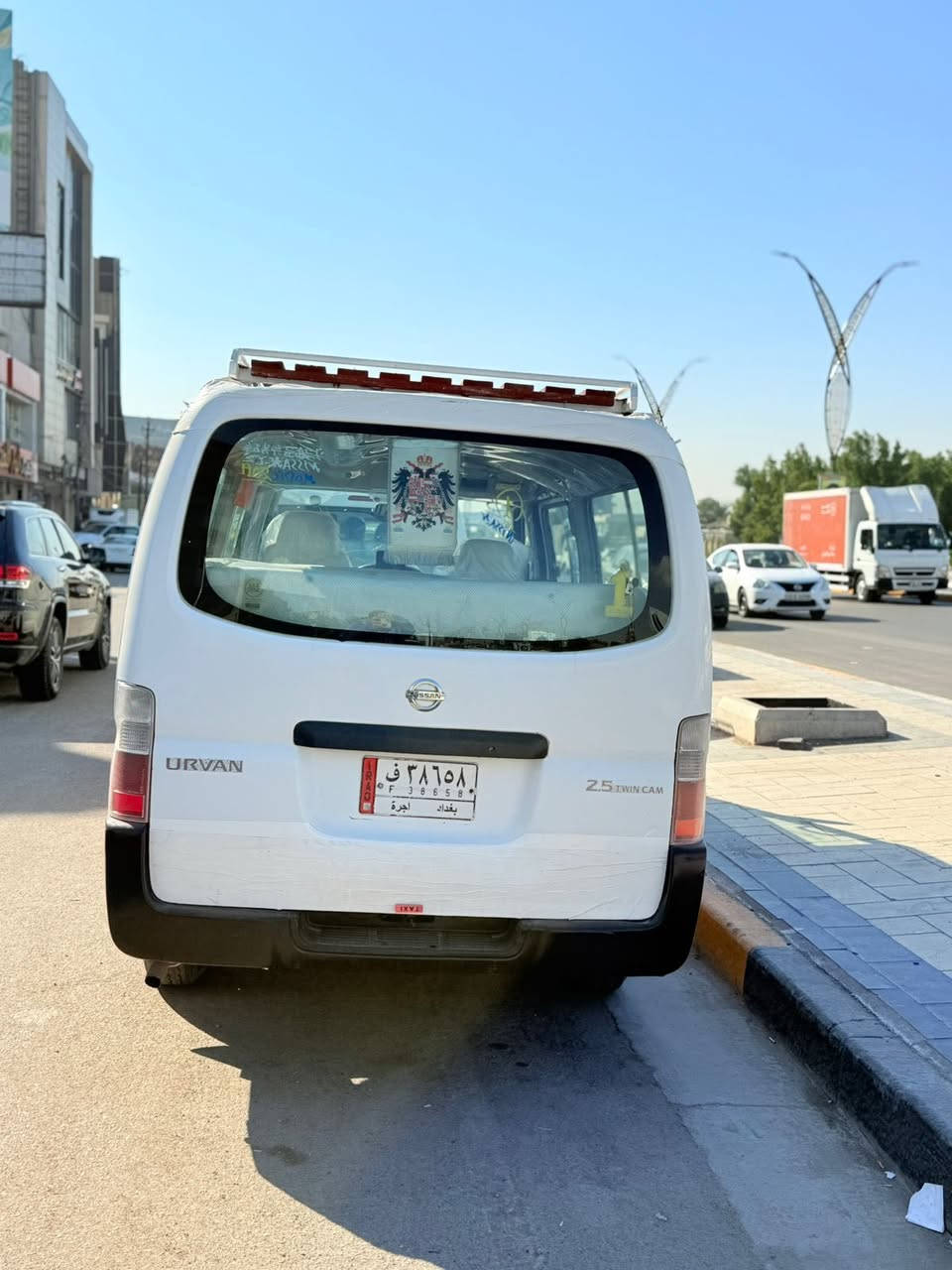 سلام عليكم للبيع نيسان ناصيه
2011  رقم بغداد كفاله عامه كير مكينه بجيس
دوشمه عام تخم تاير سعر 150 وبيهه مجال 
***********
