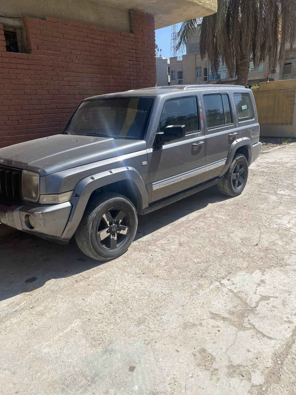 تفاصيل اتصل وبالخدمه ***********
