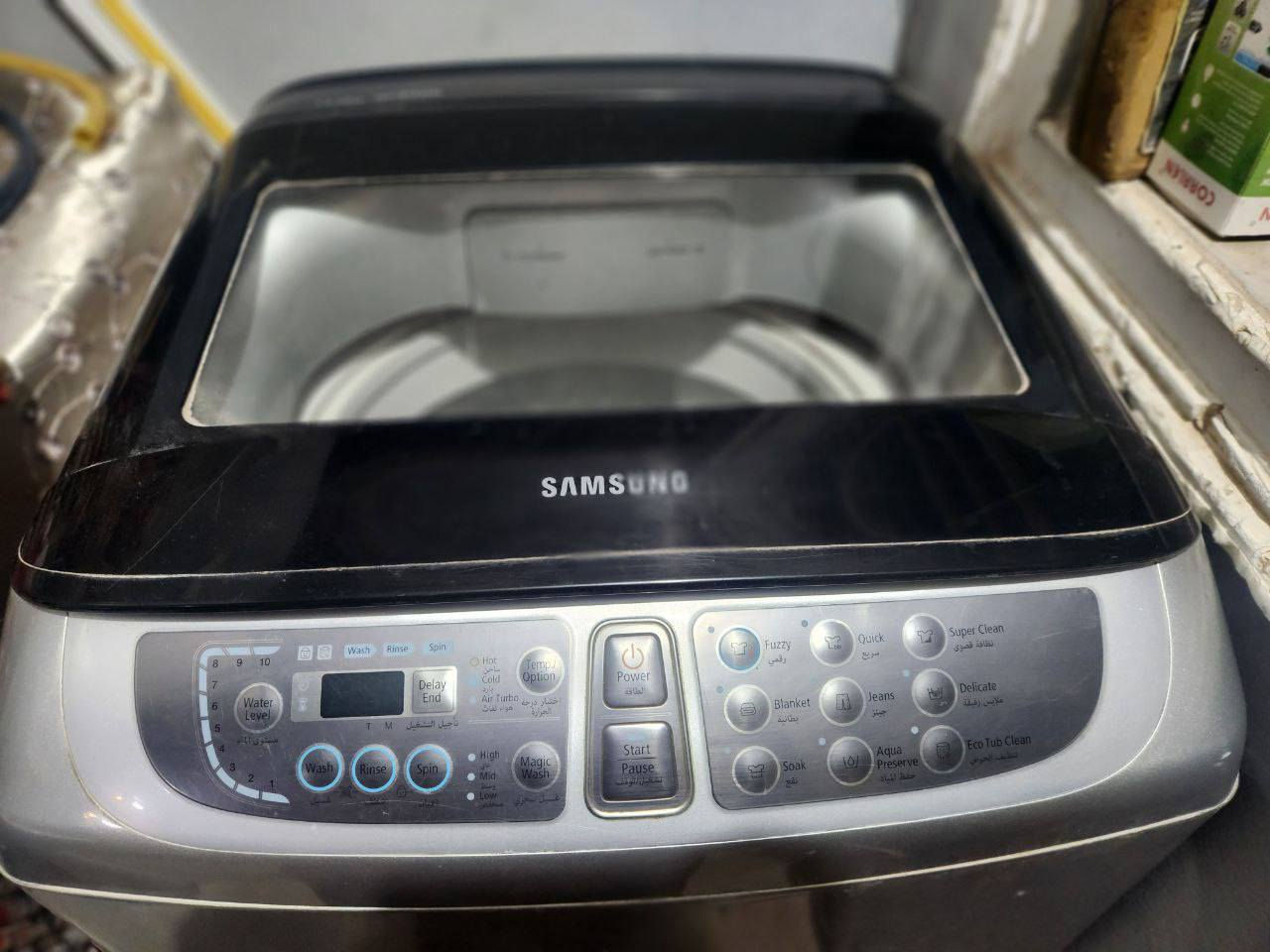 غساله  ما بيهه شي شغاله سعرهه ٢٥٠ وبيهه مجال
سبب البيع متعوده على الغساله العاديه لان اسرع وهاي تريد وقت


**إذا كنت صاحب هذا الإعلان وتريد حذفه لأي سبب، رجاءا أرسل رسالة إلى الدعم الفني**