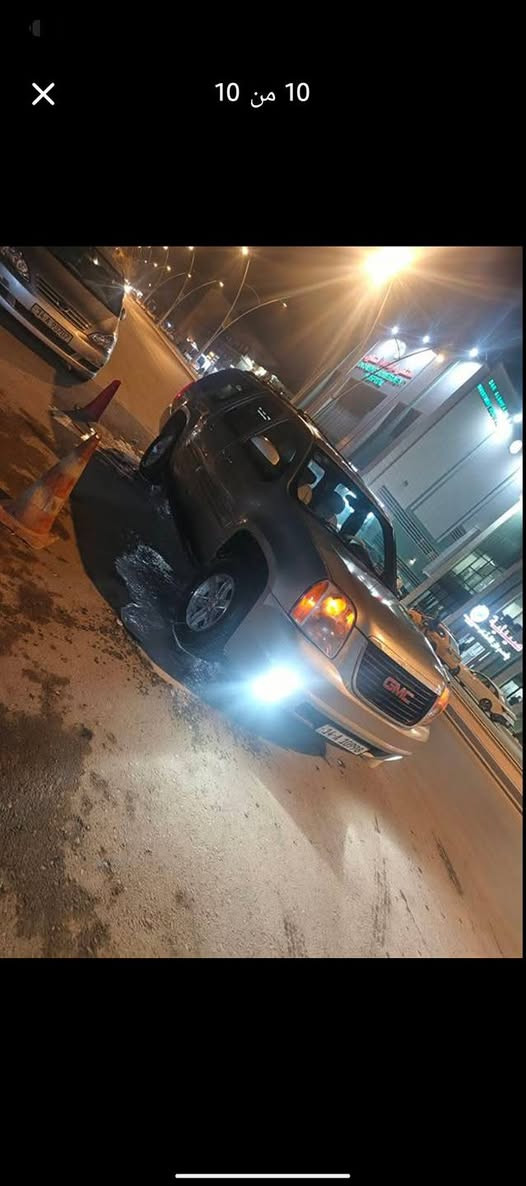 جمسي يوكن ٢٠٠٧ السياره خصوصي رقم دولي تخم تاير تبريد دوشمه كير مكينه اكسل خير من الله مكينه وكير بعدهن بضمان السياره كلش حلو يرادلهه ملاحضات بسيطه السياره كلش جاهزه ترايك الاربيل
***********          البصرة
*********** الزبير, البصرة
