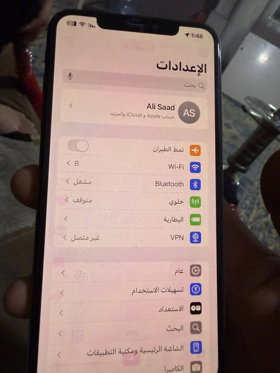 للبيع موبايل آيفون xs maxجهاز جديد كله بلاد ما مبدل بي آي شي ذاكره 64بطاريه 79بس شاشه بيهه طبع مثل ما موضح بل صور 
 شراي اتصل 0777710509
او مراوي ويه 11


**إذا كنت صاحب هذا الإعلان وتريد حذفه لأي سبب، رجاءا أرسل رسالة إلى الدعم الفني**