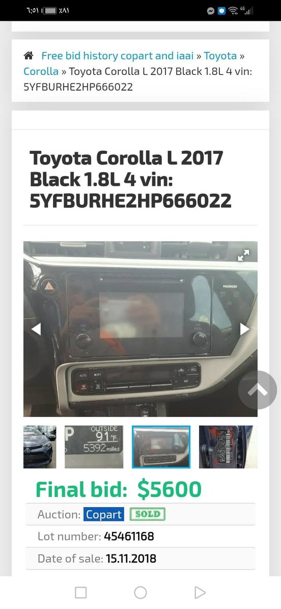 السلام عليكم للبيع كورله 2017 LE داخل لونين المرغوب ماشيه 117ميل بدون ايرباك بجم صندوق كبس رقم جديد سنويه ال 2029 مواصفات LE معروفه كامره خلفيه تحديد مسار رادار تحكم سرعه العنوان القياره قاطع السبعاويين
هـ: ***********
