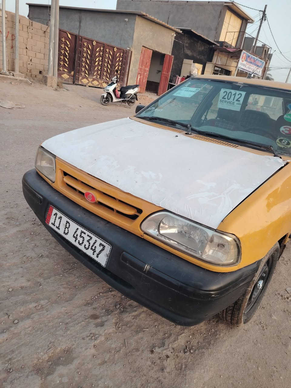 سلام عليكم سايبه مديل 12 مكينه وكير خير من الله رقمه بغداد نكليزي تحويل مباشر مصفره هيئه وغرامات سعر 24 وبيه مجال شواصي حلوه مكاني ديوانيه للاستفسار الاتصال *********** تصال
