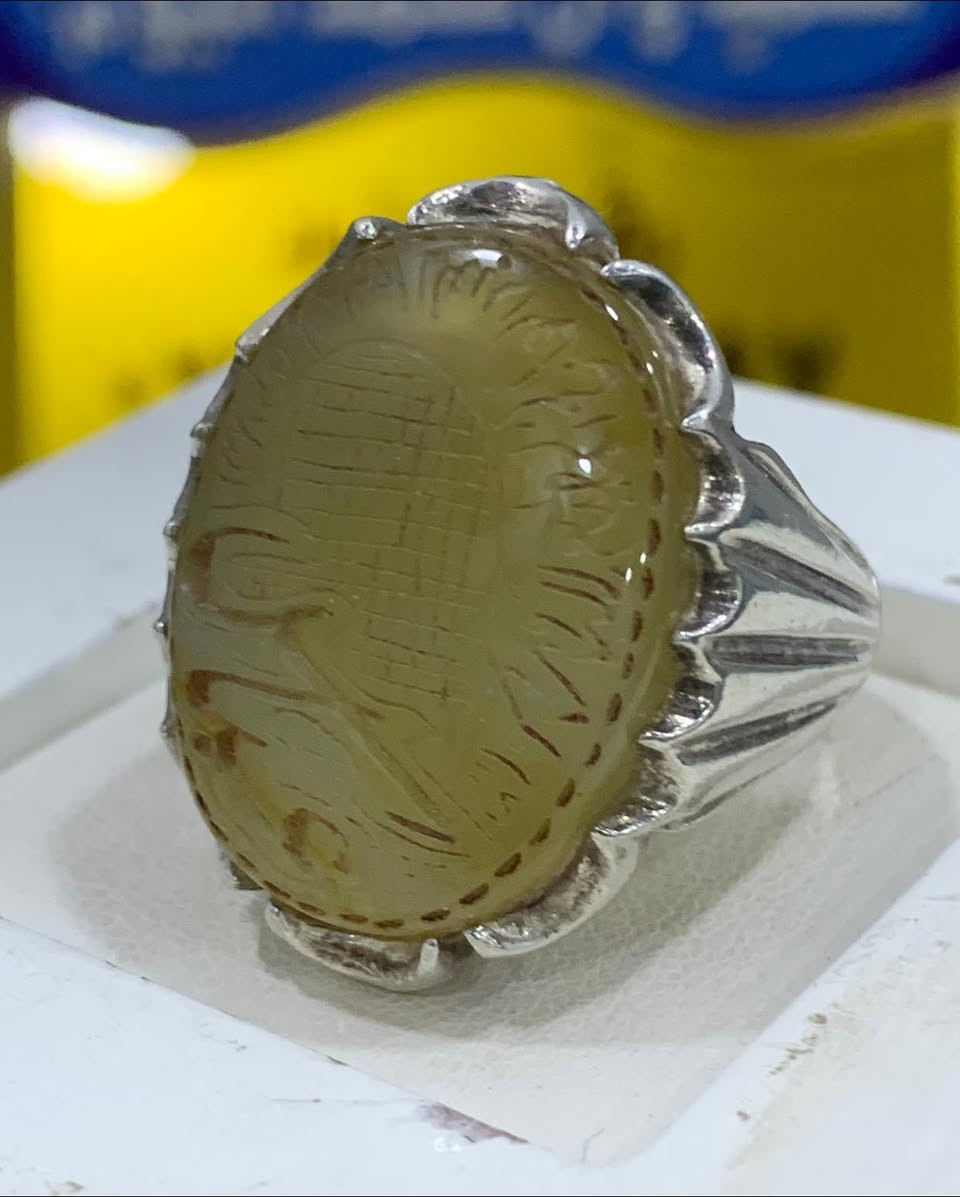 يماني طبيعي اصفر 
***********
