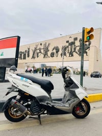 جيتي ار • مكينة نضيف • سويج ضايع