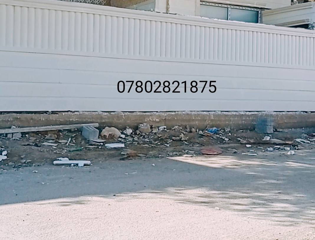 تغليف واجهات فوم تركي مع الاصباغ #اسعارمناسبه
كادر مختص نشتغل محافظات.
للتواصل *********** اتصال //*********** وتساب
او مراسله الصفحه
