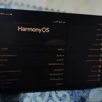 هواوي مايت باد ١١٫٥ • بيبر مات • ٨ جيجا ٢٥٦ جيجا