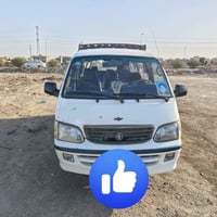 باو • ٢٠١٠ • رقم انكليزي بابل