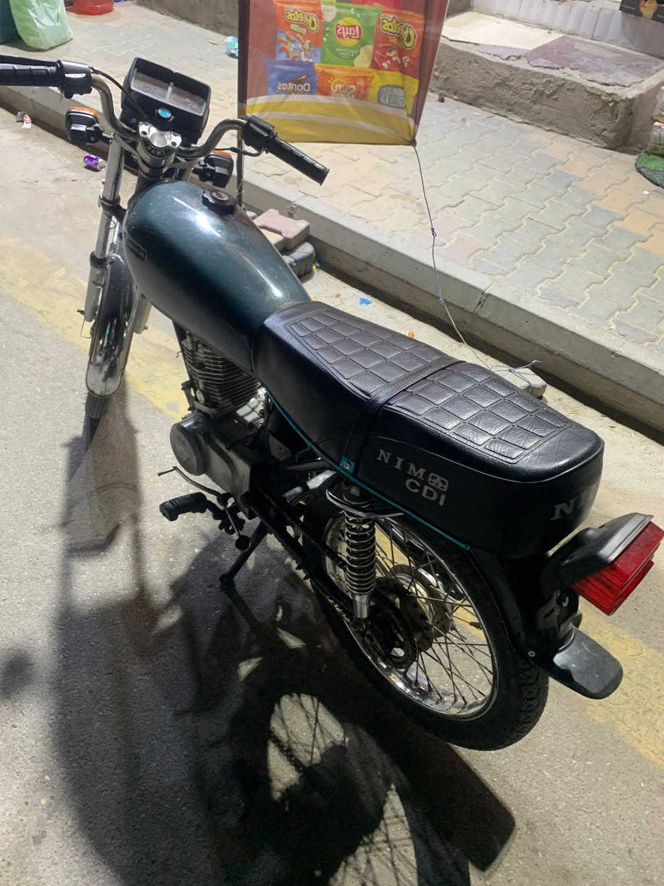 دراجه للبيع كلك
400 وبيه مجل بسيط مستعجل عليه


**إذا كنت صاحب هذا الإعلان وتريد حذفه لأي سبب، رجاءا أرسل رسالة إلى الدعم الفني**