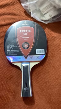 مضرب لوكي • كربلاء • بدون توصيل