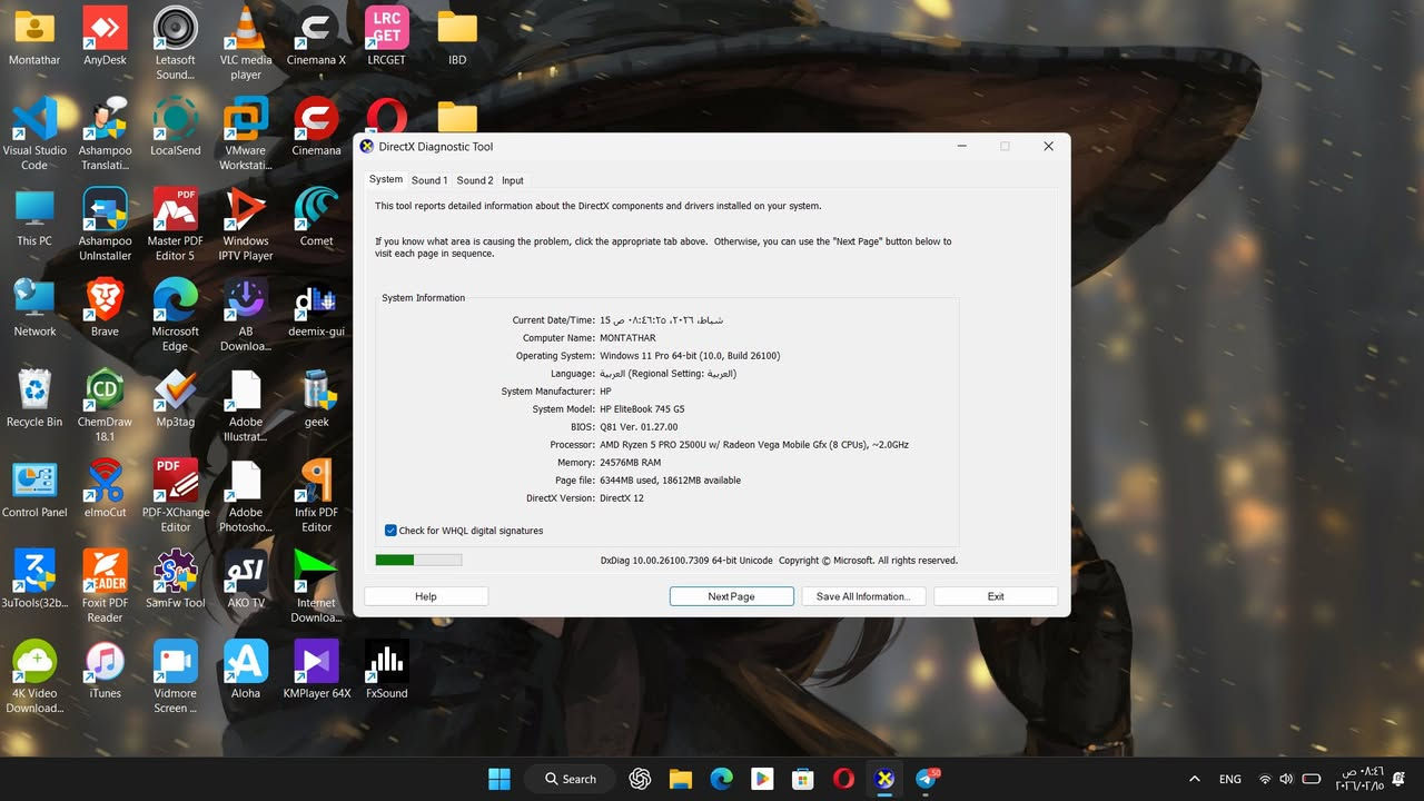💻✨ لابتوب HP 745 G5 للبيع✨💻

💻✨ لابتوب HP 745 G5 للبيع

🔹 الموديل: HP 745 G5

🔹 المعالج: AMD Ryzen 5 PRO 2500U ⚡

🔹 كرت الشاشة: Radeon Vega 8 داخلي (1GB) 🎮

🔹 الرام: 24GB 🚀 

🔹 الهارد: 256GB SSD 💾 

🔹 الشاشة: 14 إنج 📺

🔹 دقة الشاشة: FHD 1080p 🎨

🔹 🪟 Windows مفعل رسمي 100% وجاهز للاستخدام ✅

🎧 نظام صوت احترافي من شركة Bang & Olufsen – صوت نقي وعالي 🔊✨

⌨️ كيبورد ضوئي 🌙

📸 كاميرا ويب مع غالق حماية للخصوصية 🔒

🔌 يدعم الشحن السريع عبر Type-C ⚡

💰 السعر: 350,000  دينار عراقي🔥

اللابتوب نظيف على ايدي استعملته بالجامعة ومامبدل بيه اي شي

مناسب للطلاب، الدوام، التصفح، برامج الأوفيس، والتصميم الخفيف 👌

📩 للاستفسار واتساب: ***********
