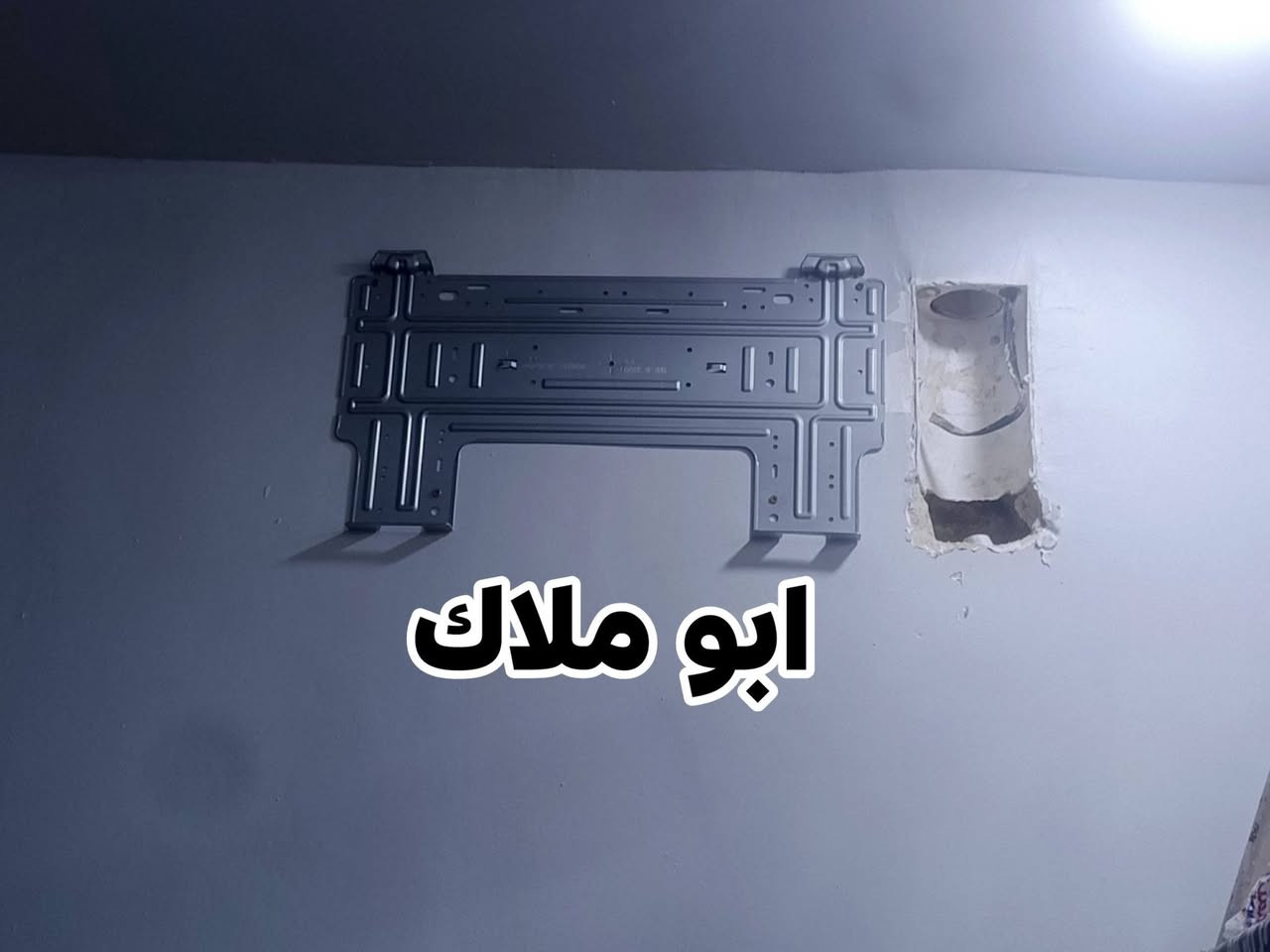 خدمة تنضيف سبالت رقم الواتساب
(***********)
---الاسعار 💵
☀️ تعليك ب40الف 
☀️الكنتوري ب40الف
☀️المكيف ب30الف
___ ❤️

عروض الموسم رقم الهاتف فقط بس واتساب التواصل 
***********
(ابو ملاك )
نعالج فصلت السبلت 
١-تنصيب سبلت جداري السعر50
تنصيب كنتوري 50 الف 

٤-فتح سبلت جداري 25 الف
٥ - فحص السبلت ان وجد عطل 15 الف 
 
لتنصيب كافه انواع السبالت ✅
تنصيب سبلت كنتوري ✅
تنصيب سبلت جداري ✅
عمل فاكيوم(suction)✅
شحن غاز مع ضمان في الغاز ✅
شحن غازR22 وغازR410A✅
غسل كافه انواع السبالت ✅
ادامه كافه انواع السبالت

العنوان بغداد المراسله الصفحه خاص  او اتصال وتساب فقط ***********
