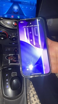 ايفون ١٣برو ماكس ذاكرة ٢٥٦ بطارية ٨٤ بي هذا الخط الجهاز جديد ويا كارتو...