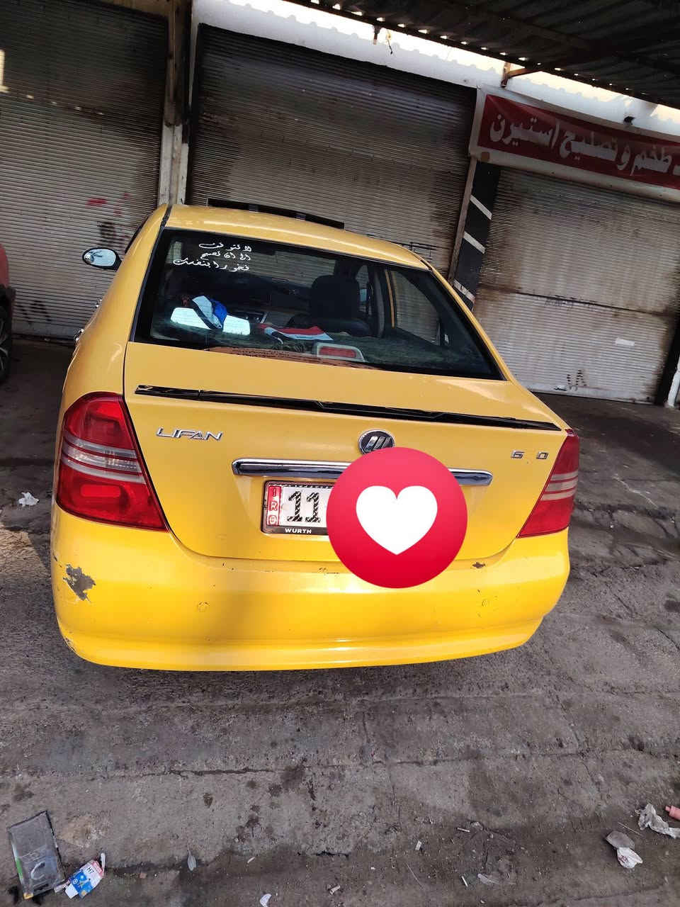 السلام عليكم
ليفان للبيع موديل ٢٠١١ بسمي السياره

كابون بيها الكتروني محرك وكير يارس  هيئه وغرامات صفر

رقمها بغداد مسطره
سعرها #38
 الاستفسار اتصل

***********
