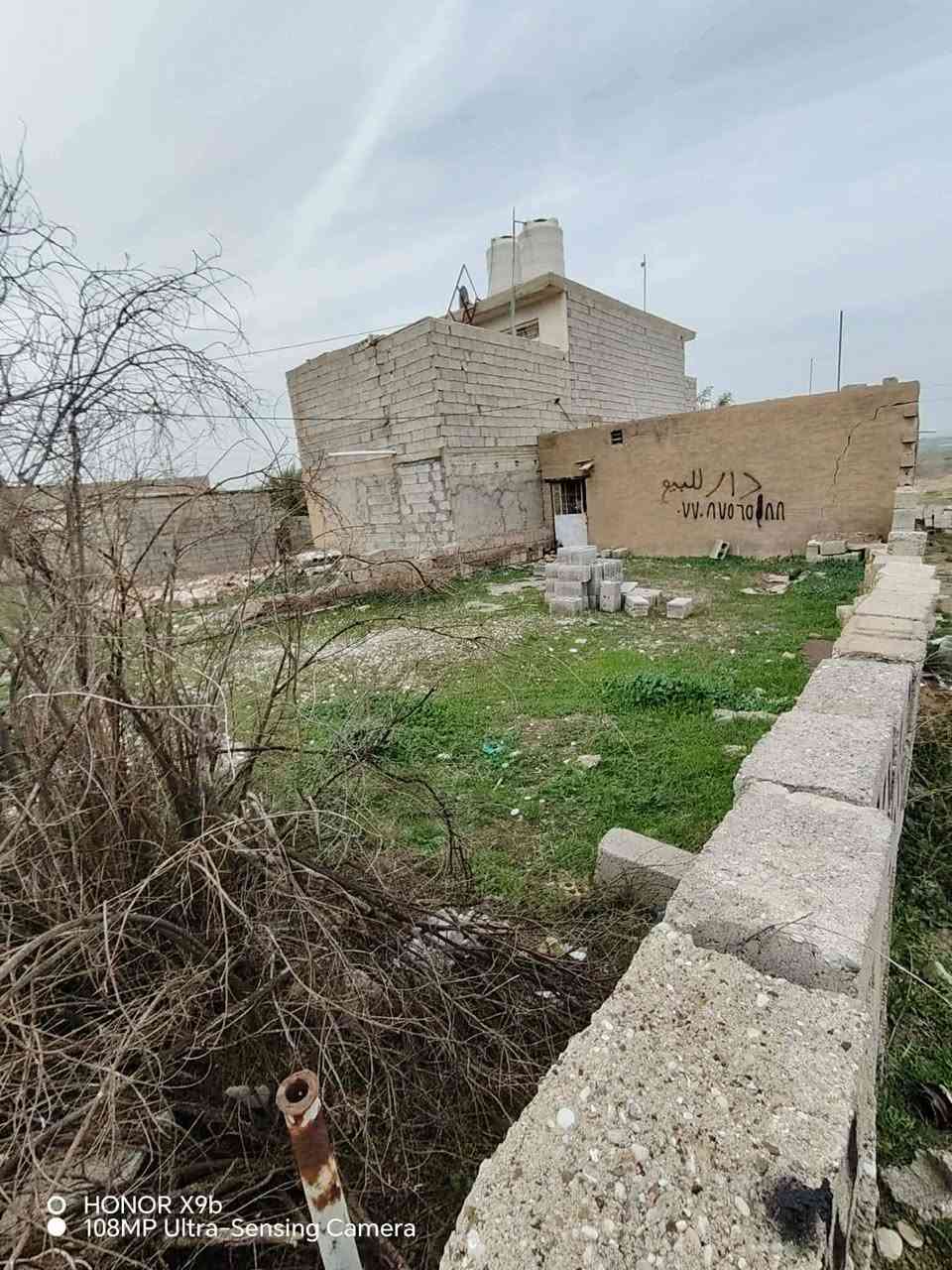 قطعتين مسيجه للبيع في خانقين علياوه ٣٥٠متر ماء وكهرباء كامل على الشارع العام للاستفسار الاتصال على الرقم ***********
