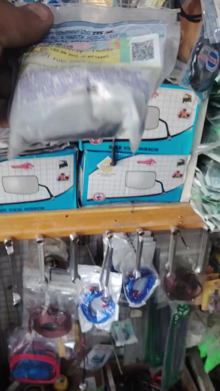 سلام عليكم 
تم وصول مواد وقطع غيار باجاج وتيفي اس شركه وجميع المواد 
مجمع علاوي الهندي 
ناصريه قضاء الفجر قرب السوق الجديد خدمة توصيل لجميع المحافظات العراق ***********
