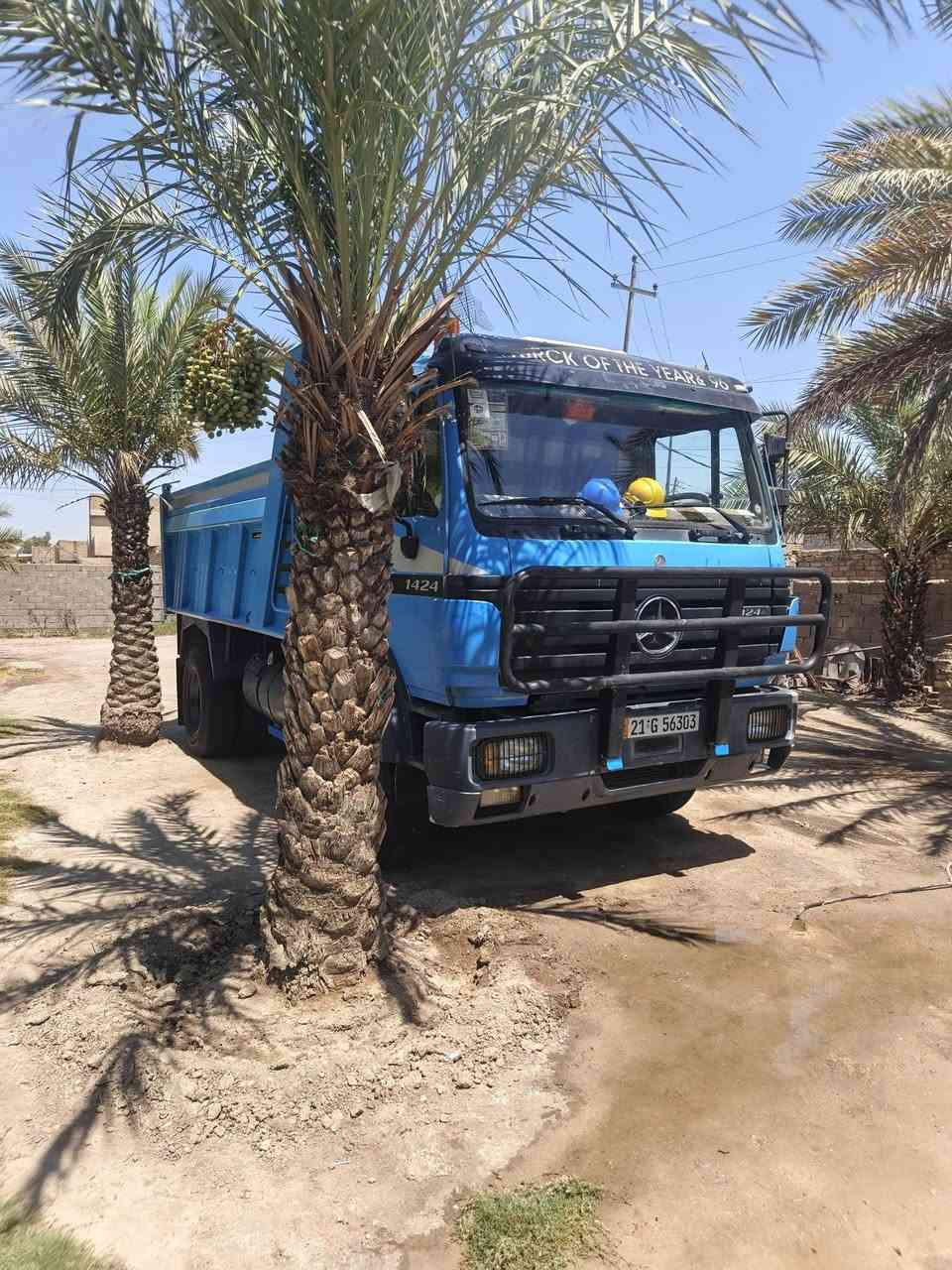 سلام عليكم البي 95 للبيع فرنسي غطرت صبغ مابيه مكينه سته سوبر كير سته دكمه مكان سياره بغداد ***********
