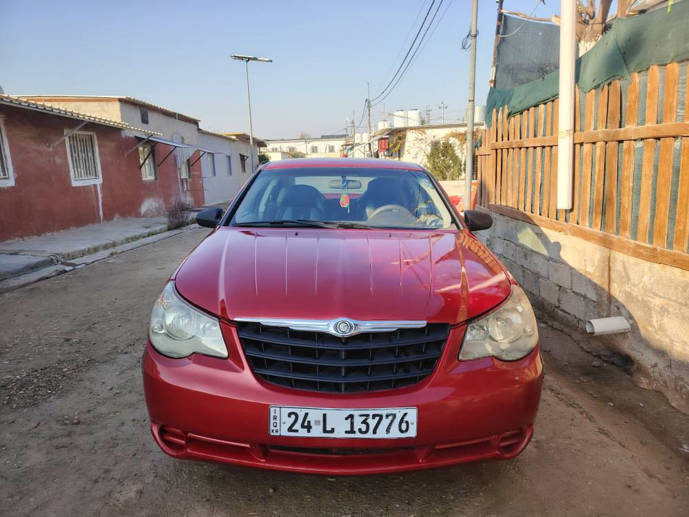 كلايسلر سبرينغ 2008
 محرك 2400 جديد  4 بستن
 كير اوتوماتيك جديد
شاشة ايباد، مثبت سرعة، مانع انزلاق Abs,
4جام كهربائي ، تبريد ، هيتر، كوشن جلد،
 أوراق جديدة لل 29، غرامة 200 الف ،
 بيش وباش كبس،
كان بيها 3 قطع اني بخيتها عام جمالية
سيارة مال بيت مابيها مصرف
سعر 65 ورقة
عنوان مخيم دوميز
 تواصل *********** سميل, دهوك
