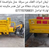 السعر 475الف