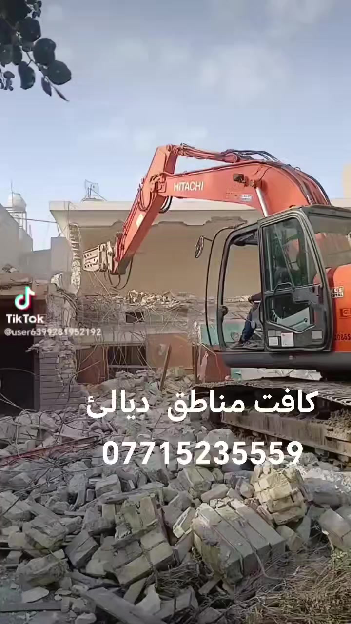 جاهزين تفليش الدور والمباني بمواده يعني بدون افلوس معه تعديل لارضيه ***********
