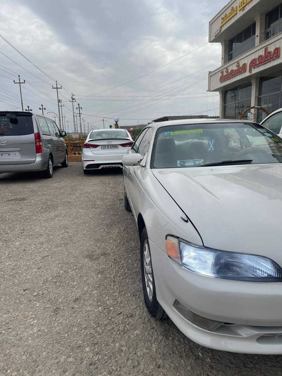 السلام عليكم
رمضان كريم  ..للبيع...مارك نفخ  رقم بصره 
كفاله كصه ونقل جثه وضربه والعيب الشرعي. رقم جديد دولي  سنويه  ال 2030  مكينه ثنين ونص  مكينه وكير حداده بل كارتون كفاله شرط فحص تبريد ثلج. ثلج ويه سويج. منضومه جديده  لايت زنون كهربائيات كلهه شغاله شاشه  توني شادهه  سياره جاهزه بمعنى الكلمه 
السعر 65  مكاني بصره قضاء الهارثه
اتصال على الرقم  ***********
