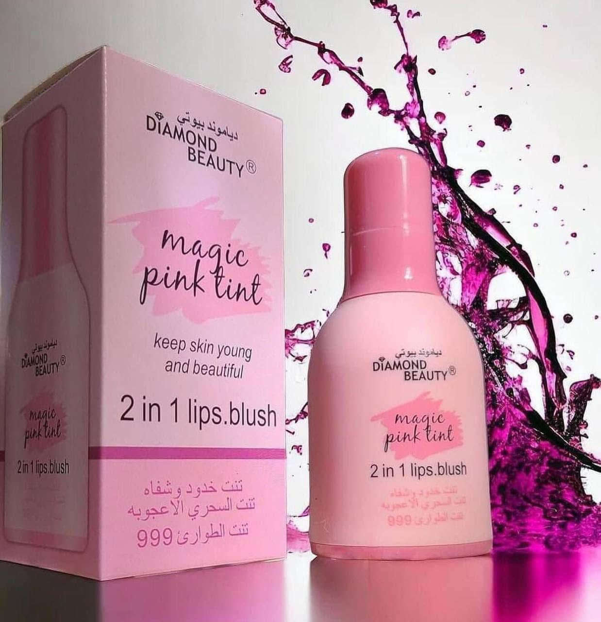 تنت من دايموند بيوتي   ..❤
مورد الشفايف و الخدود ❤️للمناطق للحساسه

🔥 طبيعي لساعات طويييله 

يقدم تنت طوارئ جميع الفوائد و المميزات التي تجعل بشرتك نقية وطبيعية

يعطيكي بشره ناعمة عند تطبيقه على وجهك بشكل خفيف

يجعل خدودك باللون الوردي او الاحمر الفاتح من خلال استخدام درجاته المختلفة من اهم فوائده ايضاً انه يجعل شفاهك ناعمة ورطبة جداً

كلش لطيف وثابت وسهل الاستخدام


**إذا كنت صاحب هذا الإعلان وتريد حذفه لأي سبب، رجاءا أرسل رسالة إلى الدعم الفني**