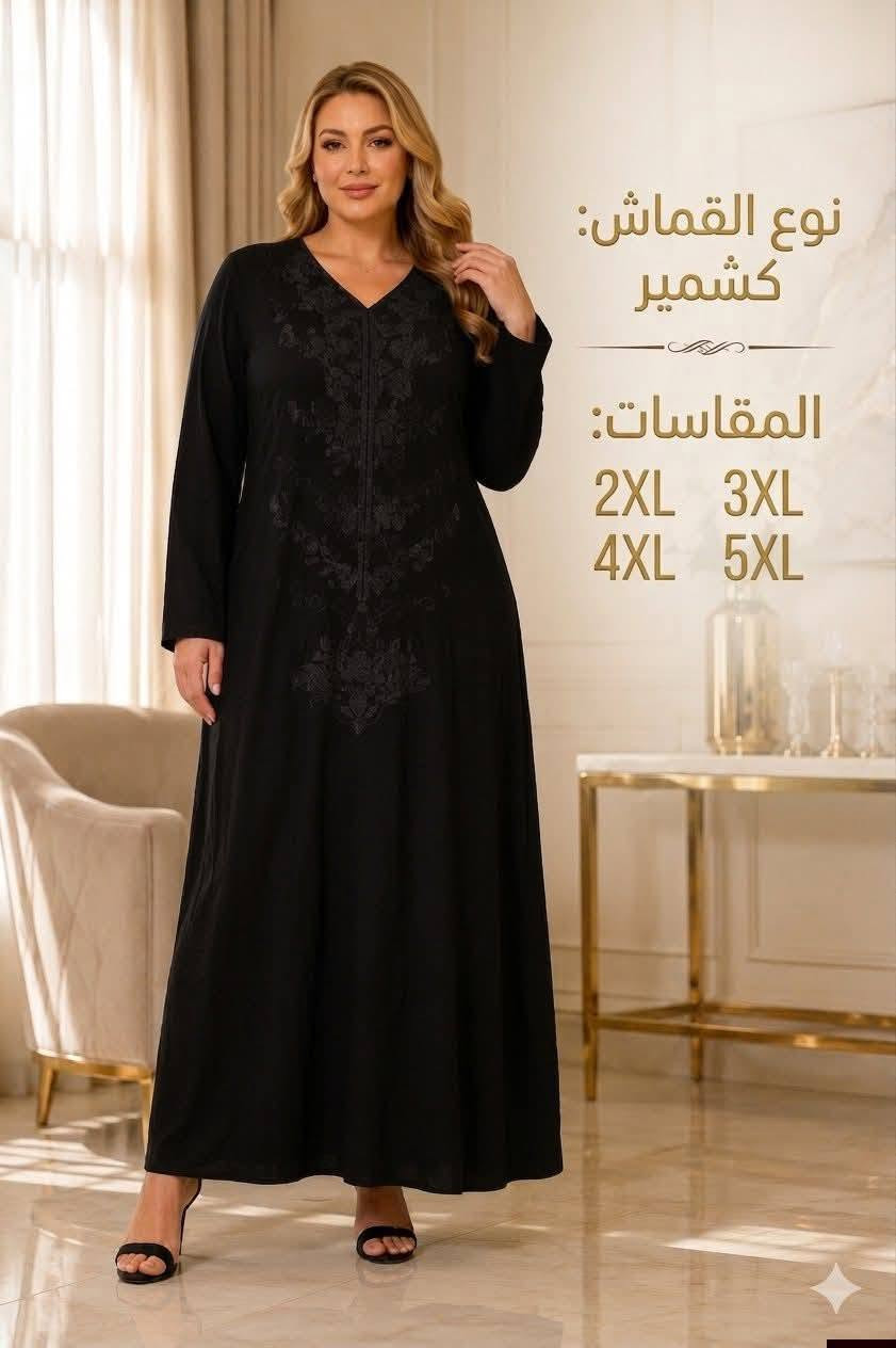 الدشداشه الكشمير الانيقه ❤️
السواد الفاحم جدا 
التطريز والشغل الاصلي 
القياس 2xl 3xl 4xl 5xl 
وزن ٥٠ الى اكثر من ١٠٠ 
دبل كلوشه 
ردن كشكش 
قطعة نازكة جدا 
دبل حزام مريح 

🔴السعر 15 ألف فقط 🔥 
الحجز مفتوح جمله ومفرد ❤️
☎️ للطلب والاستفسار يرجى مراسلتنا عبر واتساب 🩷 
🚚 يوجد توصيل إلى كافه انحاء العراق


**إذا كنت صاحب هذا الإعلان وتريد حذفه لأي سبب، رجاءا أرسل رسالة إلى الدعم الفني**