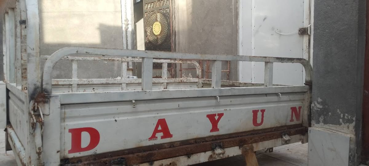 بدي دايون مديل 16
ومكينه جمرة 23
ناصريه مركز 
***********
